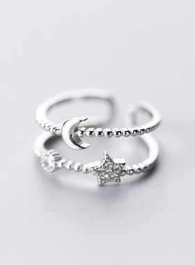Simple Fashion Opening Ring For Women Retro Minimalist Doubl