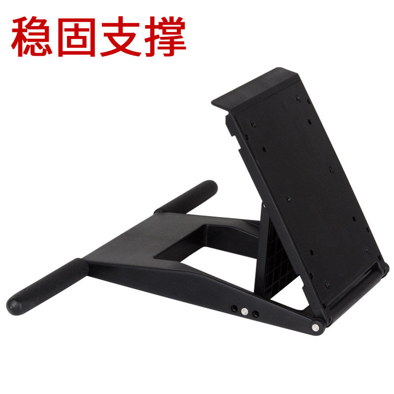 点歌机/手绘屏/平板电脑显示器桌面支架斜放安装支架可调俯角仰角