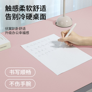 电脑桌垫超大滑鼠垫办公室键盘桌面垫宿舍学习办公桌书桌垫桌布