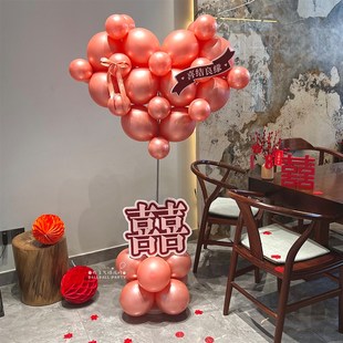 结婚气球立柱迎宾路引婚房客厅布置门口装饰地飘农村中式婚礼婚庆