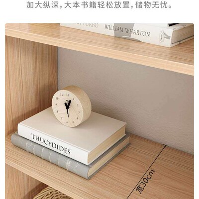 Bookshelf Simple Floor-Standing Economical Living Room Stora