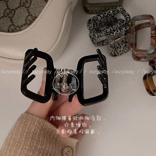 Refined Thickened tic Acid Square Hairpin Back Head Clip Sma