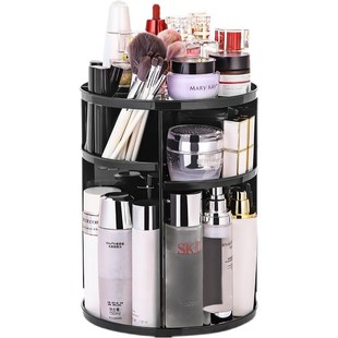 360 Degree Rotating Cosmetic Storage Box Makeup Organizer