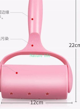 1+8 Sticky Picker Cleaner Lint Roller Pet Hair Remover Brush