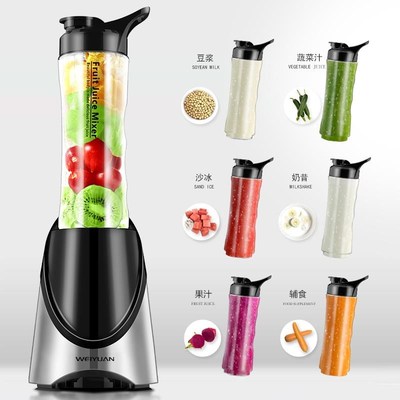 Personal Blender Smoothie Blender Milkshake Fruit Vegetables