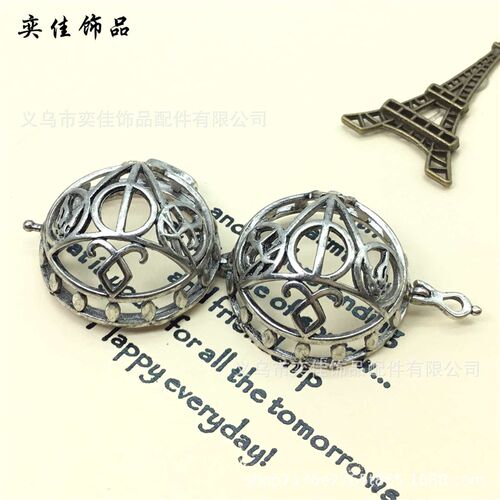 Open Magic Box Pendant Large Aromatherapy Essential Oil Diff