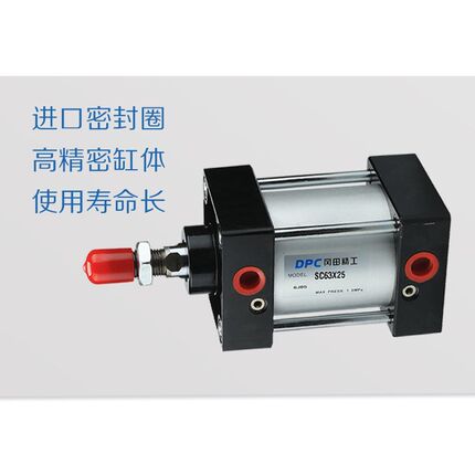 DPC冈田精工标准气缸气动SC-//75/100/1/1/175/200/0