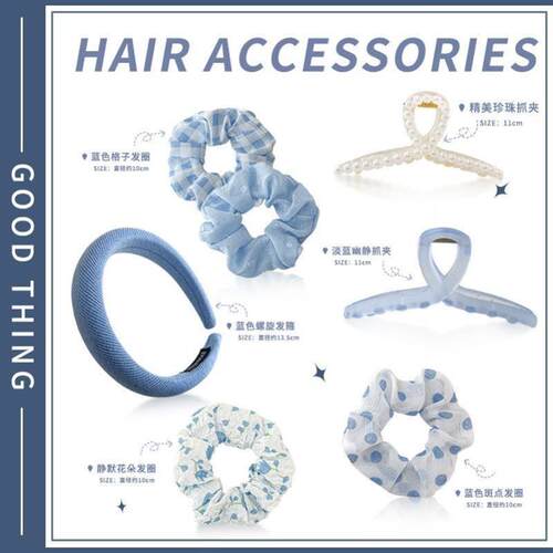 3/5/Pcs Silk Scrunchies Print Leopard Scrunchie Set Elastic