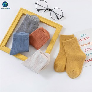 5 Pairs/Lot Baby Kids Socks Autumn Winter Cotton Striped Soc