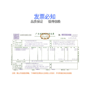 施乐s2110载体2011 220铁粉2010 2220 2320显影剂 1810 原装