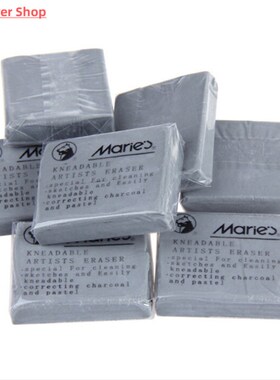 ART Erasers Kids soft eraser Kneadable Sketch not Maries Pro