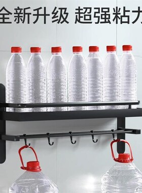 Nail-free adhesive strong glue for wall mounting, specifical