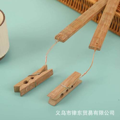 Pants Hanger with 4 Clips, Smooth Multi-Use Hanger for Pants