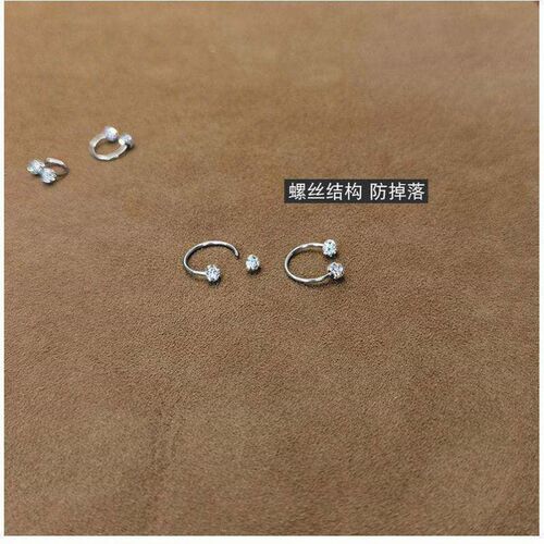 1PC Stainless Steel Fashion Crystal CZ Hoop Women Tragus Car