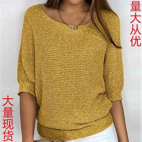 2025 Solid lor Round Neck Sweater Womens Seven-sleeve Top A