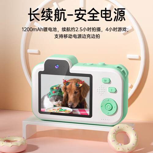 Childrens 2.8-inch High-definition 4k Digital Cartoon Camer