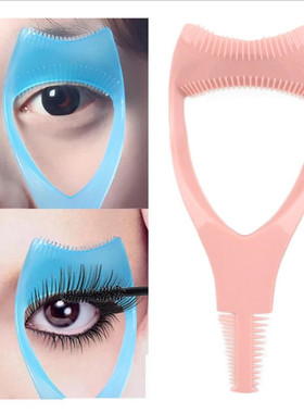Eyelash Tools 3 in 1 Makeup Mascara Shield Guard Curler Appl