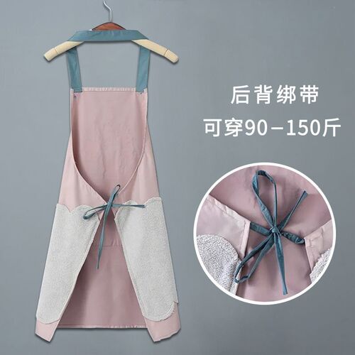 Erasable Thin 2025 Kitchen Cooking Apron for Men Women Water