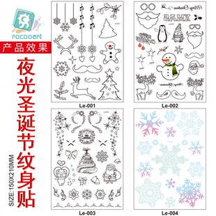 1pcs luminous temporary tattoo stickers christmas decoration