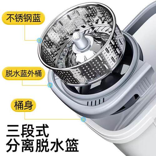 Spin Mop Bucket Floor Cleaning floor mop wringer set Home