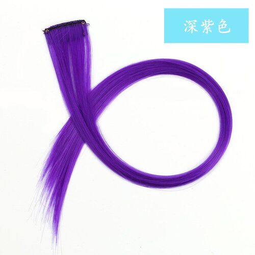 Colored Hair Extension Clipin Direct Hair Matte High Tempera