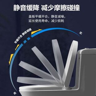 General cover seat toilet