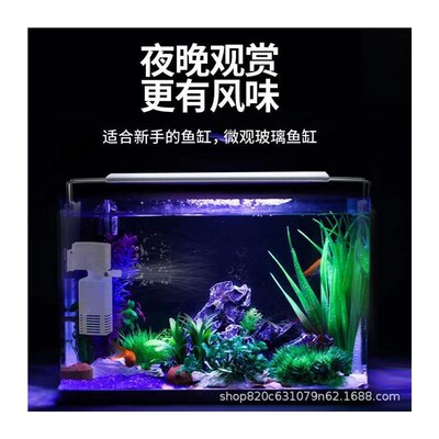 Fish tank Clear hot curved glass goldfish bowl aquarium