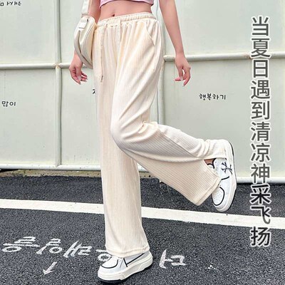 Pleated wide-leg pants for women, long pants with drape feel