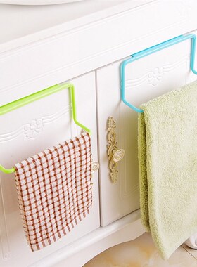 Towel Rack Hanging Holder Organizer Bathroom Kitchen Cabinet