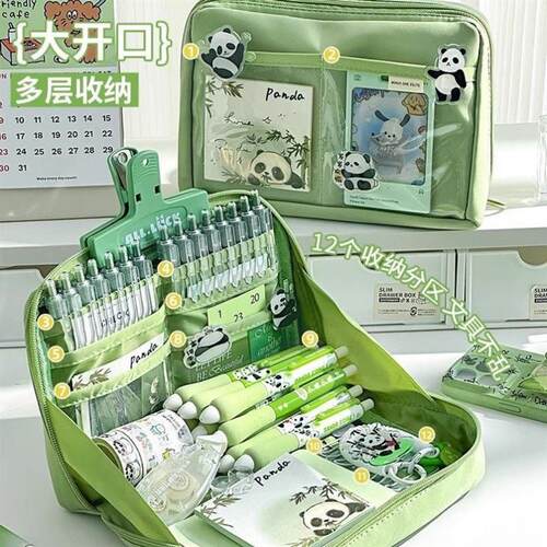 Korea Cute Pencil Cases for Girls Pencilcase Waterproof Canv