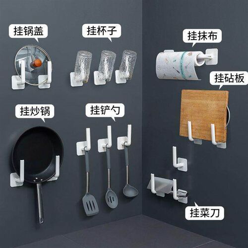Strong Adhesive Hook for Heavy Items, No Drilling Required -
