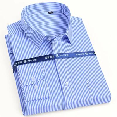 Mens Classic Long Sleeve Solid/striped Basic Dress Shirts S