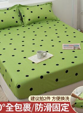 Bedding Bedcover Sheets Cover Bedsheet Bed Sheet Bedsheets