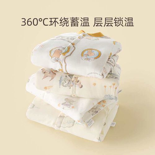 Newborn Babys Clothes Jumpsuit Babys Haggown Climbing Clot