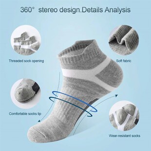 5 Pairs High Quality Socks Men Summer Outdoor Casual Cotton