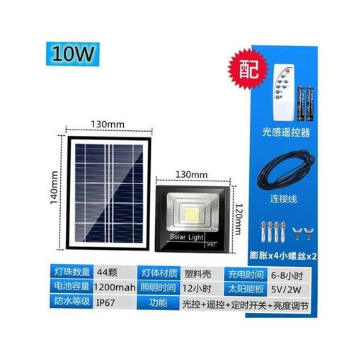 Solar Light Bulb Outdoor Portable Solar Powered Pendant Lamp