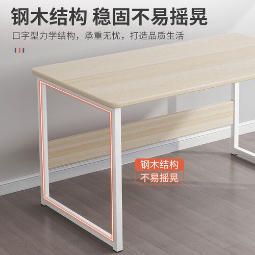 Foldable simple computer desk student study office table