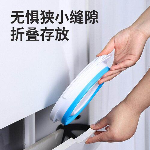 Portable folding bucket silicone astic car bucket