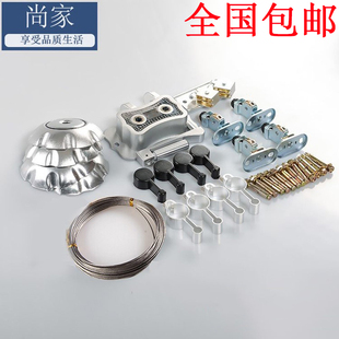 阳台升降晾衣架配件不锈钢凉衣架手摇器通用杆式自动升降器全