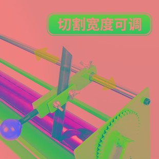 宝预QG 8手动烫金纸切割机电化铝分割铝箔金纸色带分切机烫金模切