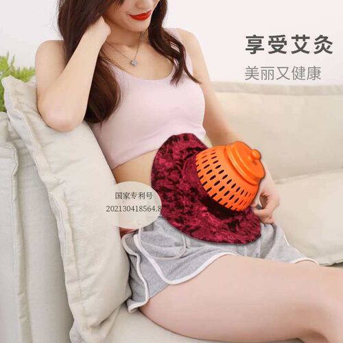 Smokeless moxibustion box new palace moxibustion smokeless m