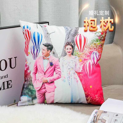 Pillow to map custom photo diy real folding pillow quilt dua