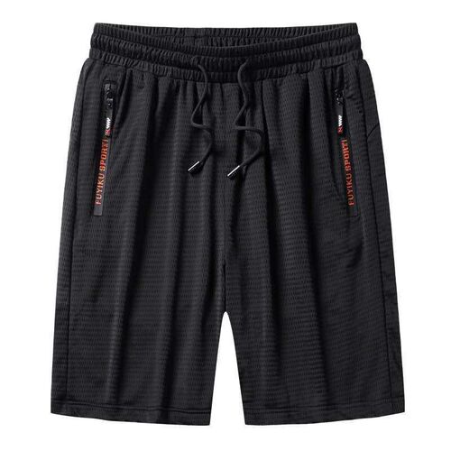 Summer Mens New Fashion All-match Ice Silk Shorts Loose Lar