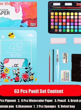 63 Pcs Professional Watercolor Paint Set 48 Colors Painting