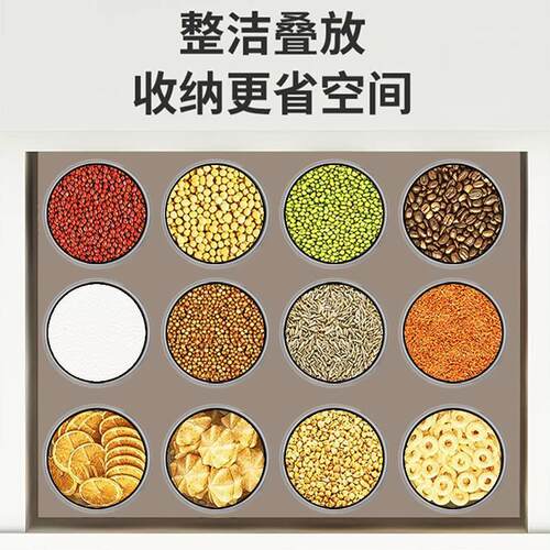Airtight Household Plastic Storage Containers, Moisture-Proo