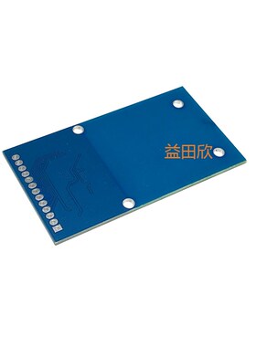 PN51模块 NFC读写模块 ISO1593 RFID高频IC卡ICODE2 送代码