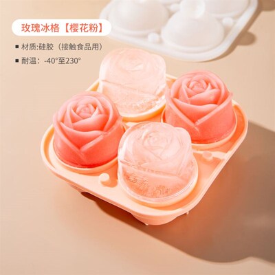 Round Rhombus Ice Mould Ice Cube Tray Cube Maker PP Whisky