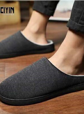 Plus Size House man Warm  slippers men Winter for home