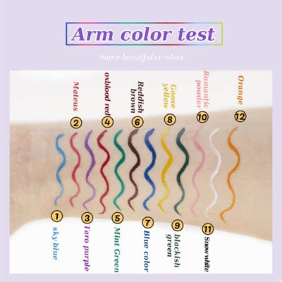 12PCS Color Eyeliner Pen Waterproof Not Easy To Smudge