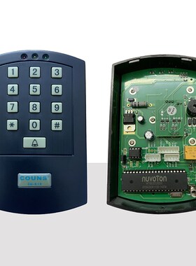 CU-K18门禁刷卡密码键盘主机COUNS高优电子锁门禁感应读卡体机